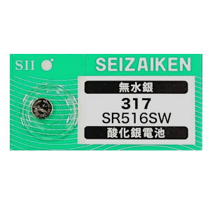  rv pdr SR516SW 317 SB-AR 280-58 _dr ZCR[CXc { lR|X֑Ήi