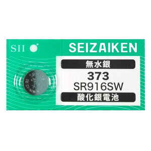  rv pdr SR916SW 373 SB-AJ 280-45 _dr ZCR[CXc { lR|X֑Ήi