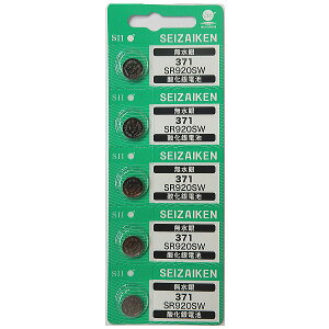  rv pdr SR920SW 371 SG-AN 280-31 5Zbg _dr ZCR[CXc { lR|X֑Ήi