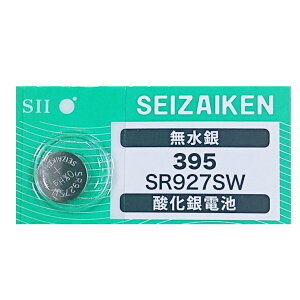  rv pdr SR927SW 395 SG-AP 280-48 _dr ZCR[CXc { lR|X֑Ήi