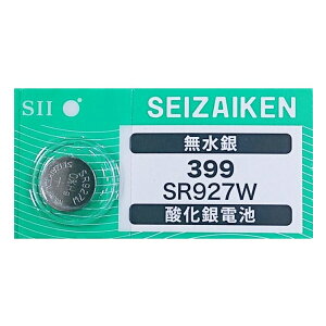  rv pdr SR927W 399 SB-BP 280-44 _dr ZCR[CXc { lR|X֑Ήi