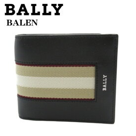 BALLY バリー メンズ財布 2つ折り財布 ボタン小銭入れ有 ブラックxパラディオ BALEN バレン 6302799 ギフト プレゼント 贈答品