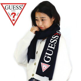 ゲス GUESS マフラー スカーフ ネイビー系 縦ロゴ 男女兼用 ユニセックスタイプ 8852DS 2018AW