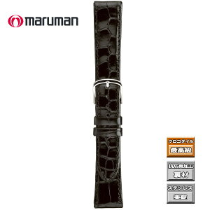 vxg voh vە 18mm  16mm NR_C  ubN }} ol_2{t Ht lR|X֑Ήi