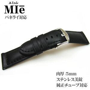 plCΉ G~voh J[t ubN v22mm 20mm lR|X֑Ήi