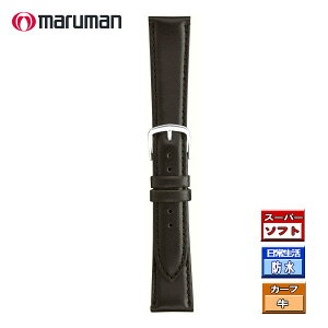 vxg voh vە 17mm  15mm J[t  X[p[\tg hdl ol_2{t lR|X֑Ήi