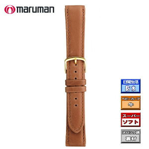 vxg voh voh }} vە 18mm  16mm xr[J[t  X[p[\tgdl ol_2{t lR|X֑Ήi