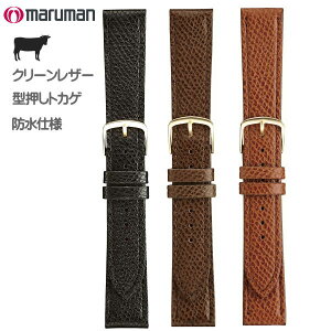 vxg voh voh vە 16mm 17mm 18mm ^U[h  Z  ol_2{t lR|X֑Ήi