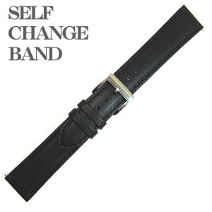 rvxg voh Zt`FWxg J[t  16mm 17 mm 18mm 20mm pxg ȒP lR|X֑Ήi