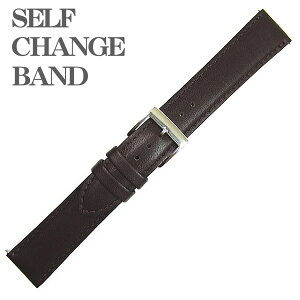 rvxg voh Zt`FWxg J[t Z 16mm 17 mm 18mm 20mm pxg ȒP [֗pőisj