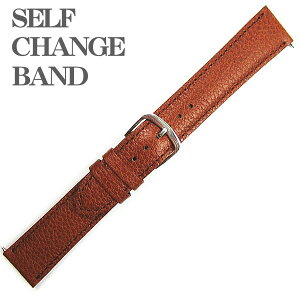 rvxg voh Zt`FWxg J[t  18mm 20mm pxg ȒP lR|X֑Ήi