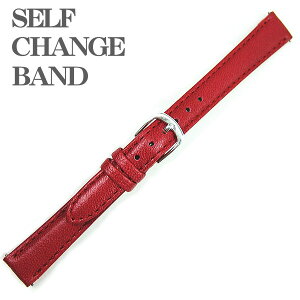 rvxg voh Zt`FWxg J[t  12mm 13mm 14mm pxg ȒP lR|X֑Ήi