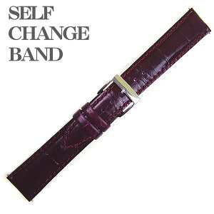 rvxg voh Zt`FWxg ^j J[t p[v 16mm 18mm pxg ȒP lR|X֑Ήi