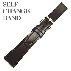 rvxg voh Zt`FWxg J[t Z KXdグ 16mm 17 mm 18mm pxg ȒP lR|X֑Ήi