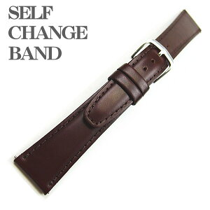 rvxg voh Zt`FWxg J[t Ԓ KXdグ 16mm 17 mm 18mm pxg ȒP lR|X֑Ήi