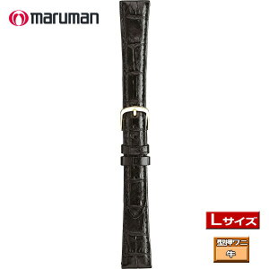 }} LTCY voh oh vە 20mm ^jij  16mm ol_2{t lR|X֑Ήi