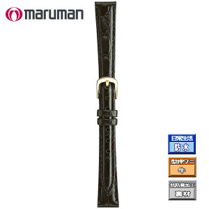 vxg voh vە 12mm  9mm J[t ^j  ol_2{t lR|X֑Ήi