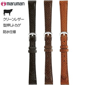 vxg voh voh vە 10mm 11mm 12mm 13mm 14mm ^U[h  Z  ol_2{t lR|X֑Ήi