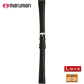 Lサイズ 寸長ベルト 時計ベルト 時計バンド 革バンド 時計際幅 13mm 美錠幅 9mm カーフ 牛 黒 バネ棒2本付き マルマン ネコポス便対応品