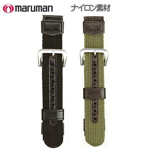 vxg voh voh vە 16mm 18mm 20mm iC^Cv h XeX