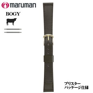 vxg voh J[t  vە 12mm  9mm }} {M[oh ol_2{t lR|X֑Ήi