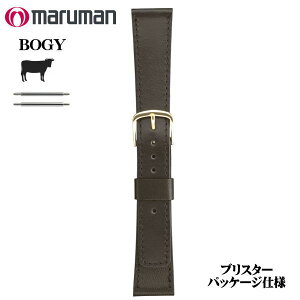 vxg voh J[t  vە 16mm  14mm }} {M[oh ol_2{t lR|X֑Ήi