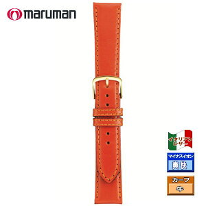 vxg voh voh Y p  }} vە 16mm  15mm J[t IW Xeb` [֗pőisj