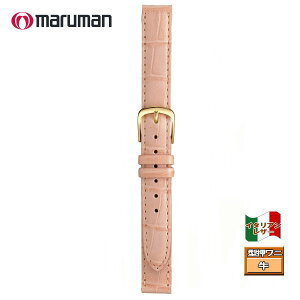 vxg voh voh }} wlvoh vە 15mm  14mm ^j sN C^AU[ ol_2{t lR|X֑Ήi