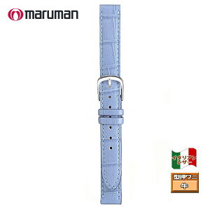 vxg voh voh fBX p  }} wlvoh vە 15mm  14mm ^j u[ C^AU[ lR|X֗pő