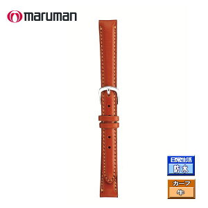 vxg voh vە 13mm  10.5mm J[t  h }} ol_2{t lR|X֑Ήi