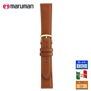 vxg voh voh }}  C^AJ[t vە 18mm  16mm ol_2{t lR|X֑Ήi