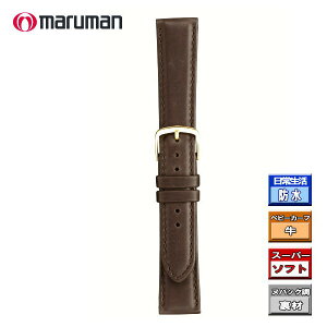 vxg voh voh Y p  }} vە 19mm  18mm xr[J[t Z Xeb` [֗pőisj