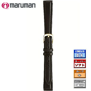 vxg voh voh vە 9mm  7.5mm xr[J[t  X[p[\tg }} ol_2{t lR|X֑Ήi