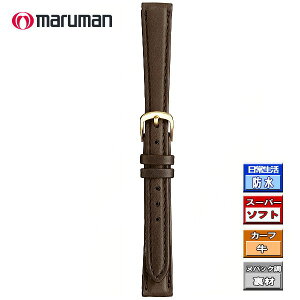 vxg voh voh vە 13mm  12mm xr[J[t Z X[p[\tg }} ol_2{t lR|X֑Ήi