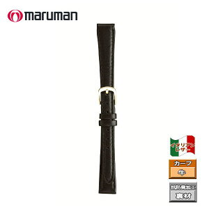 }} voh vە 14mm  10.5mm C^AJ[t  ւԂH ol_2{t lR|X֑Ήi