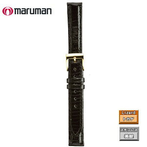 vxg voh voh fBX p  }} U[h gJQ  vە 14mm  14mm ol_2{t lR|X֑Ήi