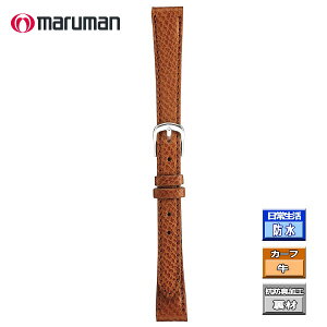 vxg voh vە 12mm  9mm J[t  ^^Cv h }} ol_2{t lR|X֑Ήi