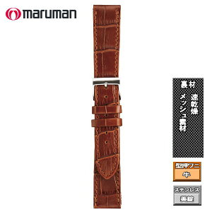 vxg voh vohY p  }} ^j  vە 17mm  16mm Xeb` [֗pőisj