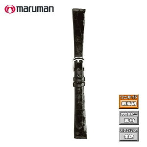 vxg voh voh }}{j TCh  vە 11mm  8mm ol_2{t ȈՌHt lR|X֑Ήi