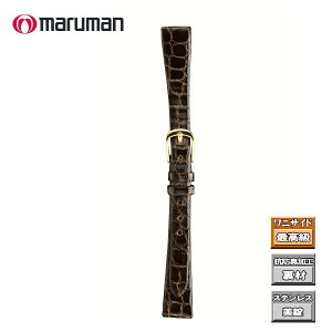 vxg voh voh fBX p  }} {j TCh  vە 15mm  10.5mm [֗pőisj