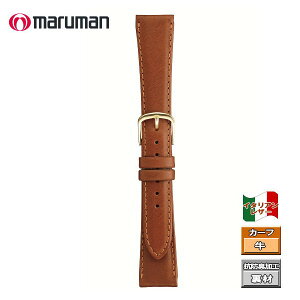 vxg voh voh vە 17mm C^AJ[t   14mm ol_2{t lR|X֑Ήi