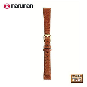 vxg voh }} fCX sbOXL  Xeb` vە 12mm  9mm p ol_2{t lR|X֑Ήi