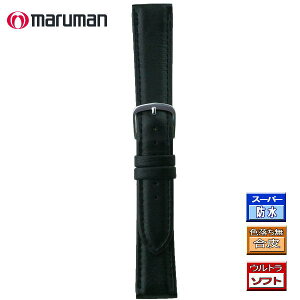 vxg voh voh Y p  }} vە 16mm  14mm  Eg\tgoh [֗pőisj