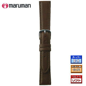 vxg voh voh Y p  }} vە 16mm  14mm  Eg\tgoh [֗pőisj