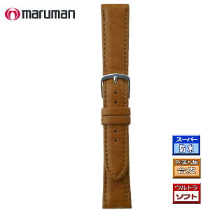 vxg voh voh Y p  }} vە 16mm  14mm  Eg\tgoh [֗pőisj