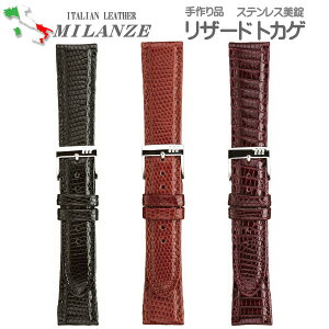 ~cF vxg voh gJQ U[h vە 16mm 17mm 18mm 19mm 20mm \ރwԂH XeX ރkv i