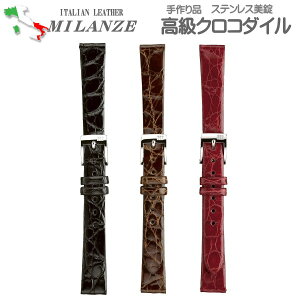 ~bG vxg voh NR_C TCh v 10mm 12mm 14mm ؂ڎd XeX ރkv i ol_2{ Ht