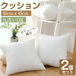 y߁zNbV 2Zbg 45×45 50x50 k[hNbV 􂦂 NbV g  NbVJo[p NbVBODY Ci[NbV |I{[ ZAeNbV 