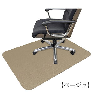 y3TCYIׂz`FA}bg YȂ 120x90cm /140x90cm/130x160cm JbgOK z`FA}bg J[ybg fXN}bg Q[~O`FA}bg e[N 唻  }bg ݑΖ