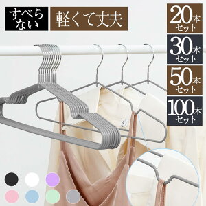 nK[ ׂȂ ՂȂ  30{ 50{ 100{Zbg [  Y{ XJ[g oX^I PVCꃉo[H nK[ ߗރnK[ @\nK[ ~ ό`ɂ 